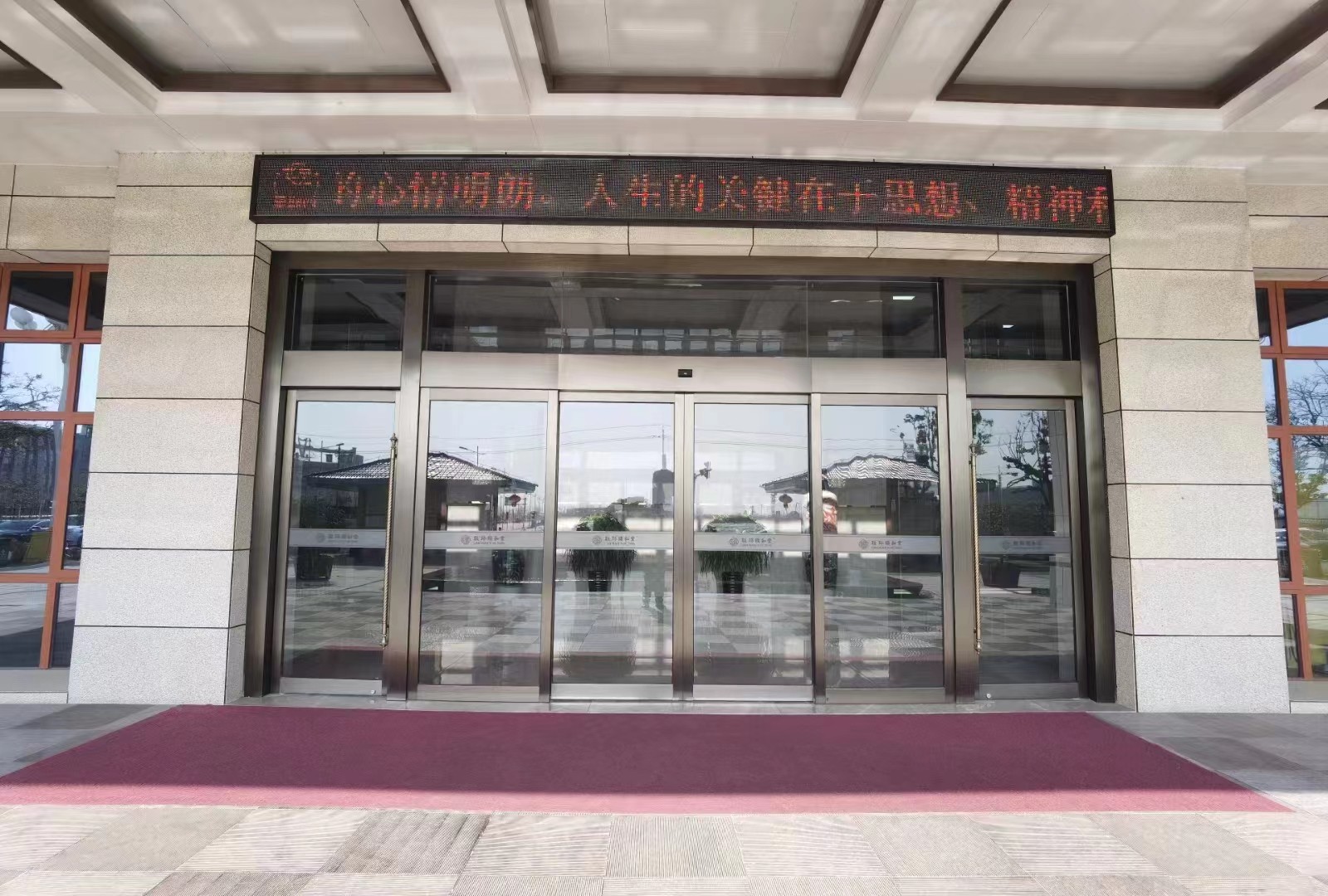 丰县玻璃感应门