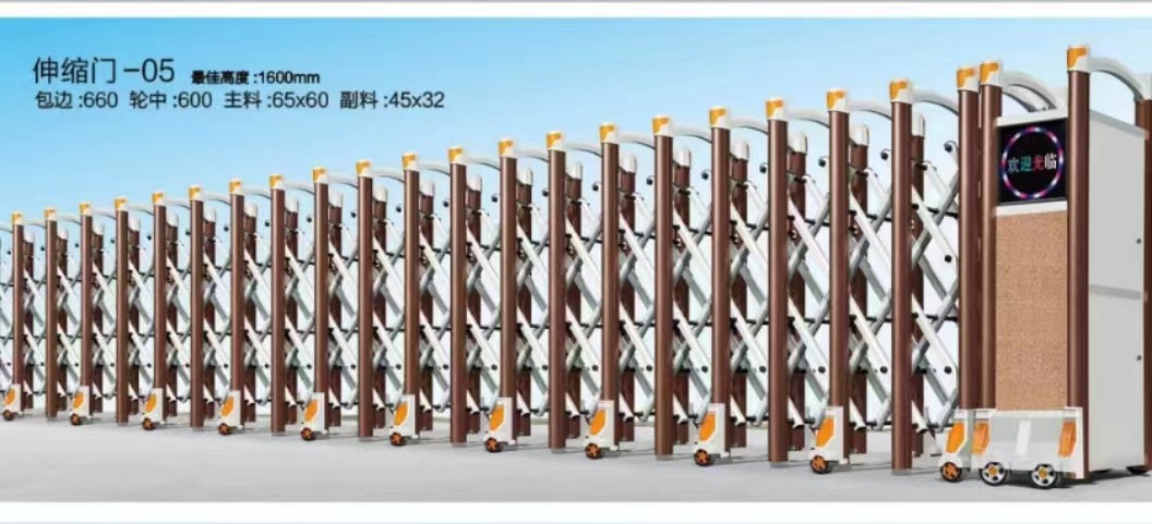 丰县伸缩门定制